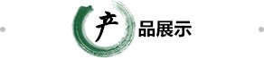 寻宝黄金城pg下载